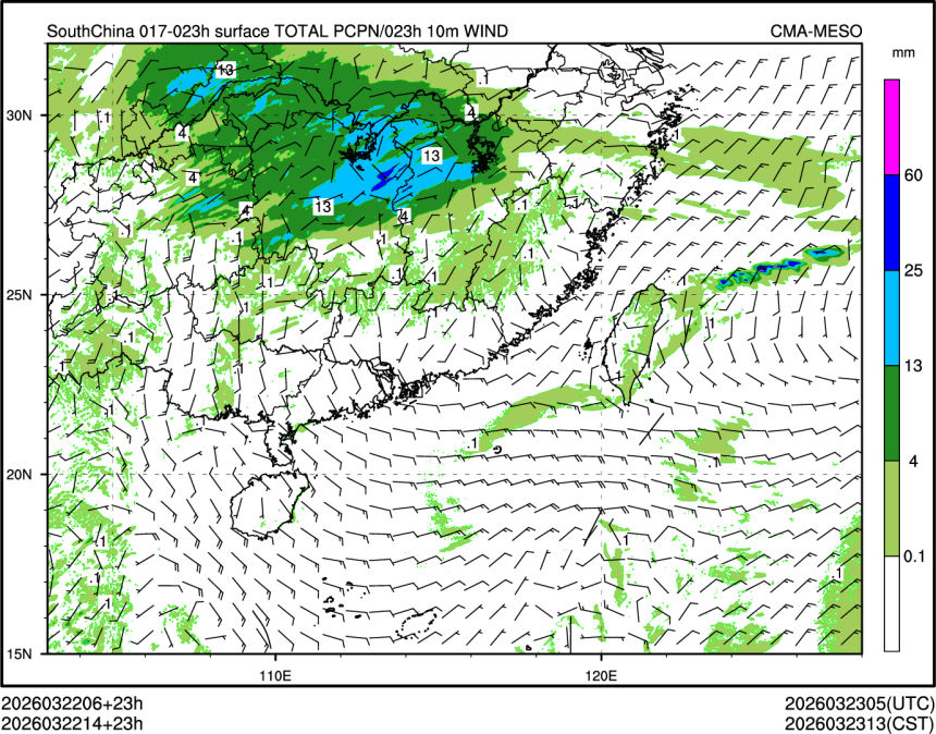 03/22 14时 +023小时