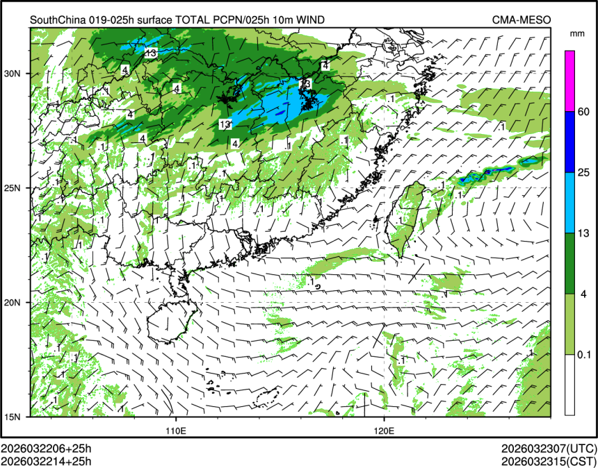 03/22 14时 +025小时