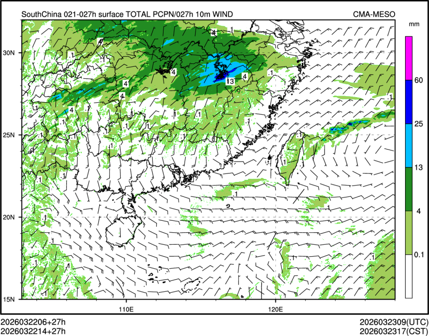 03/22 14时 +027小时