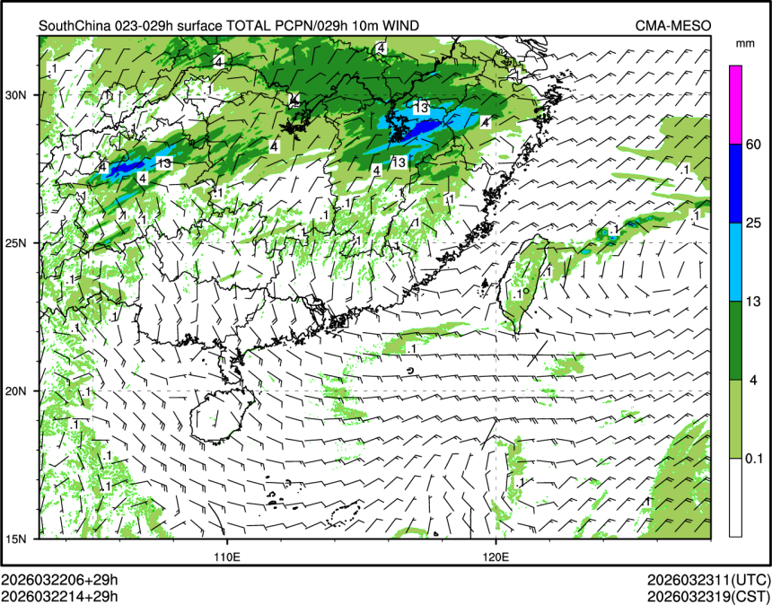 03/22 14时 +029小时