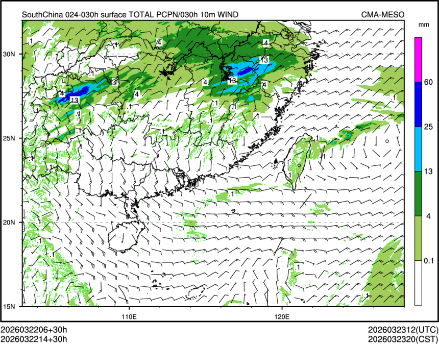 03/22 14时 +030小时