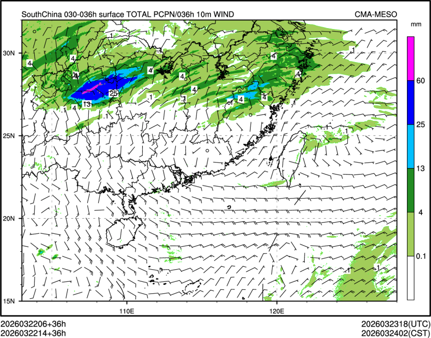 03/22 14时 +036小时