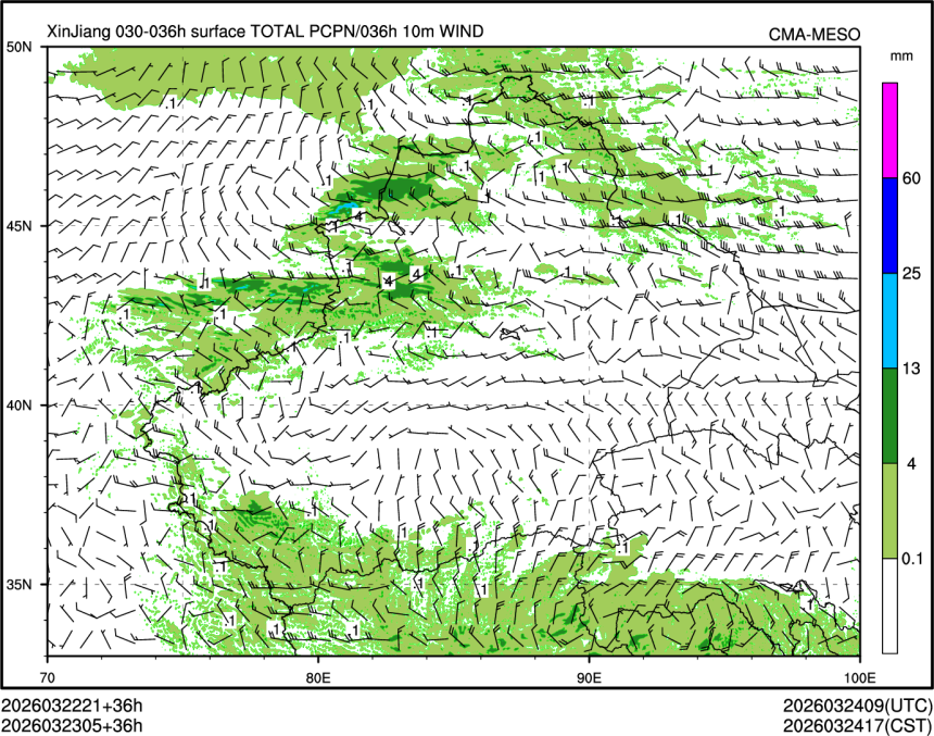 03/23 05时 +036小时