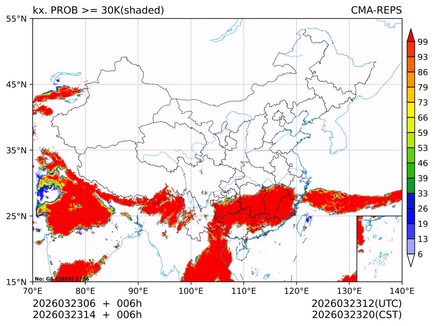03/23 14时 +006小时