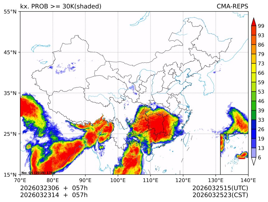 03/23 14时 +057小时