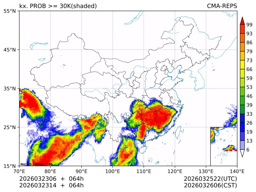 03/23 14时 +064小时