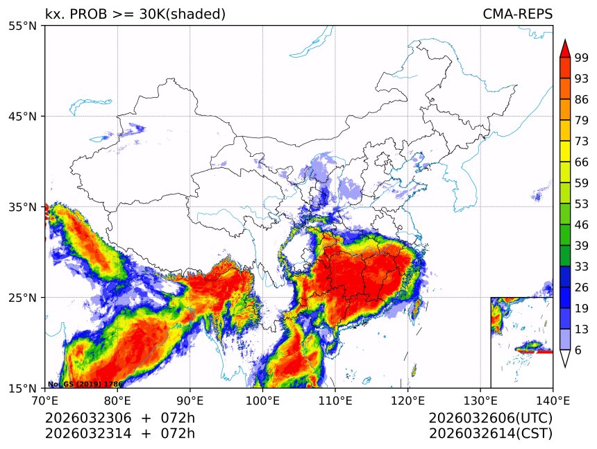 03/23 14时 +072小时