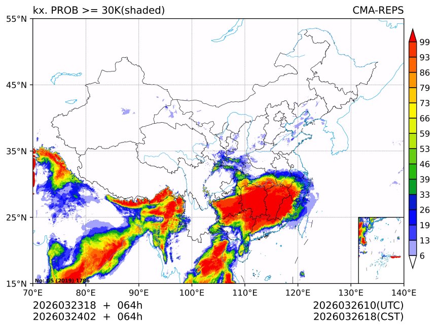 03/24 02时 +064小时