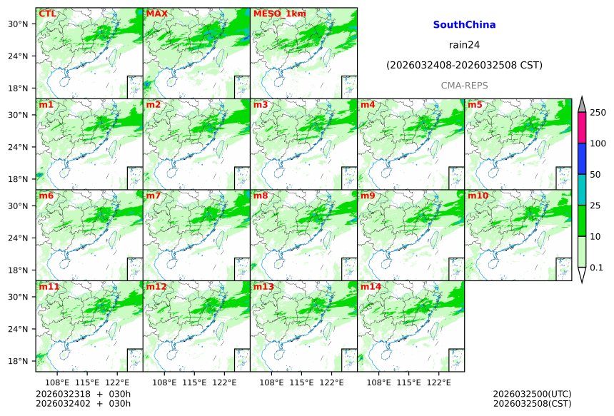 03/23 18时 +030小时