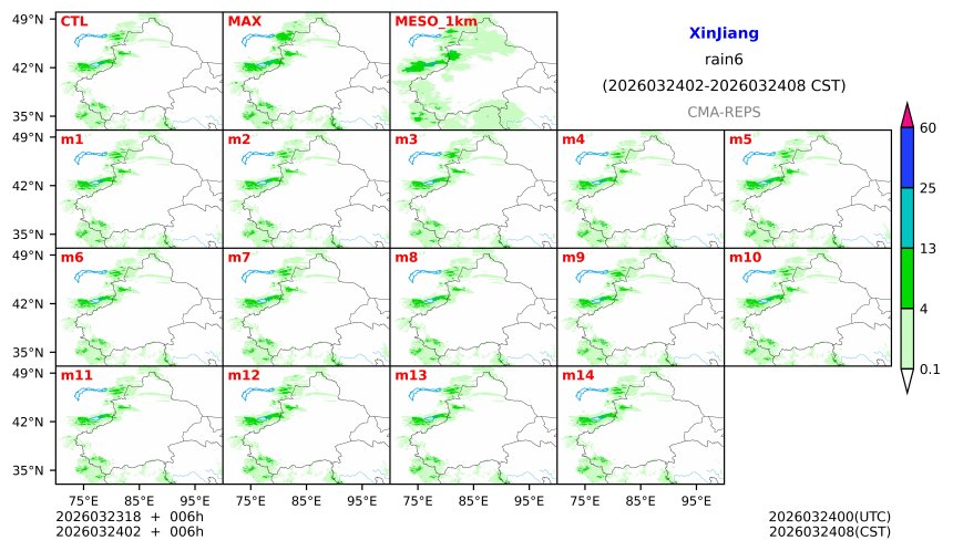 03/23 18时 +006小时