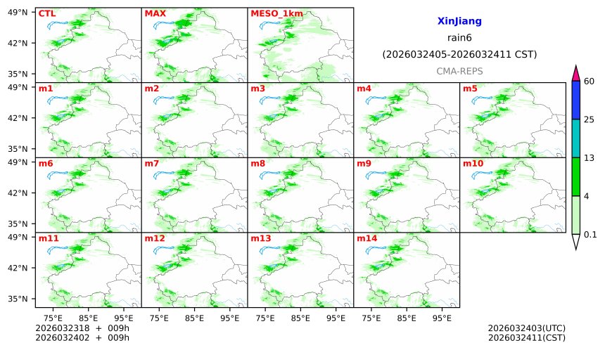 03/23 18时 +009小时