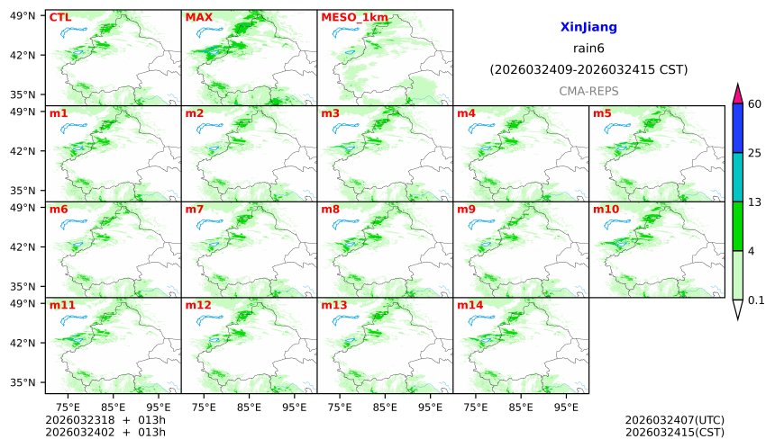 03/23 18时 +013小时