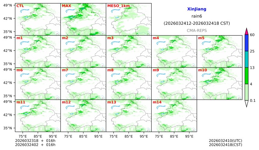 03/23 18时 +016小时