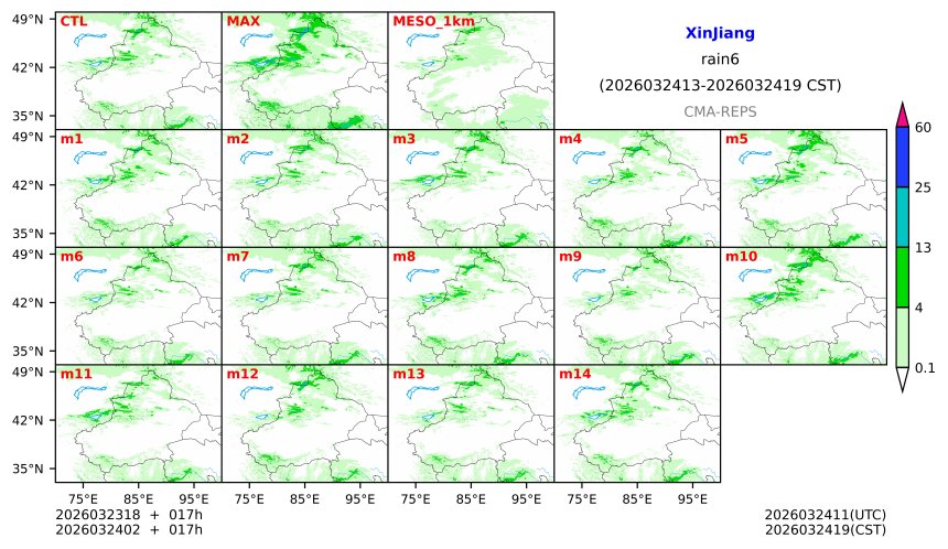 03/23 18时 +017小时