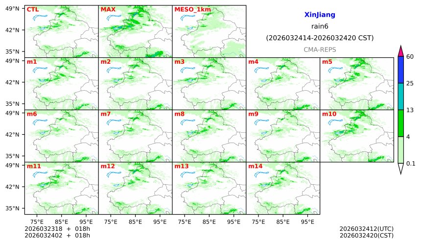 03/23 18时 +018小时