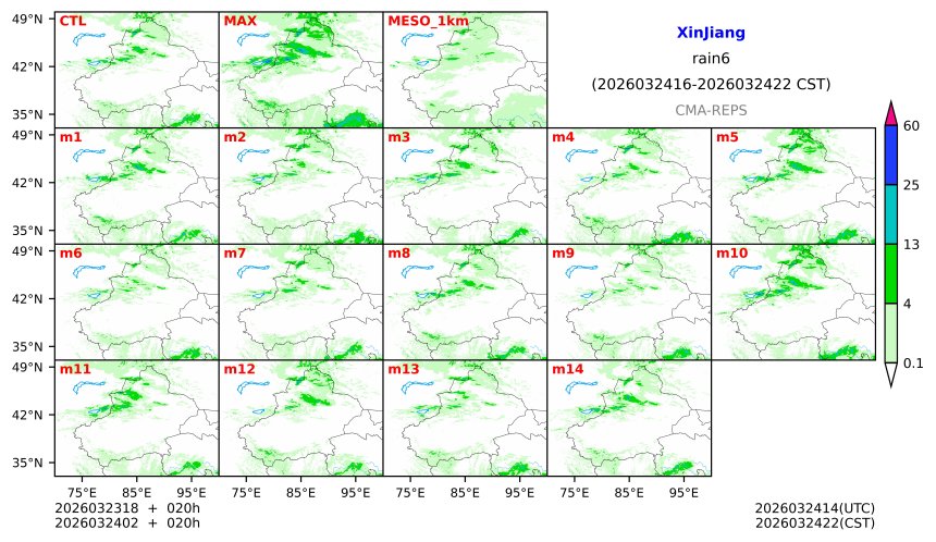 03/23 18时 +020小时