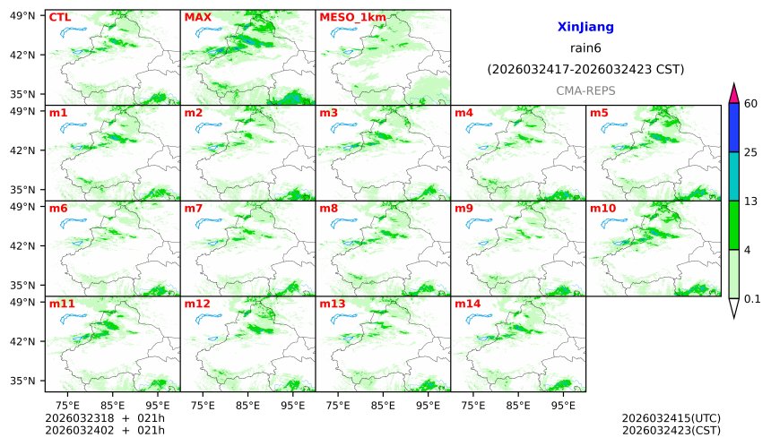 03/23 18时 +021小时