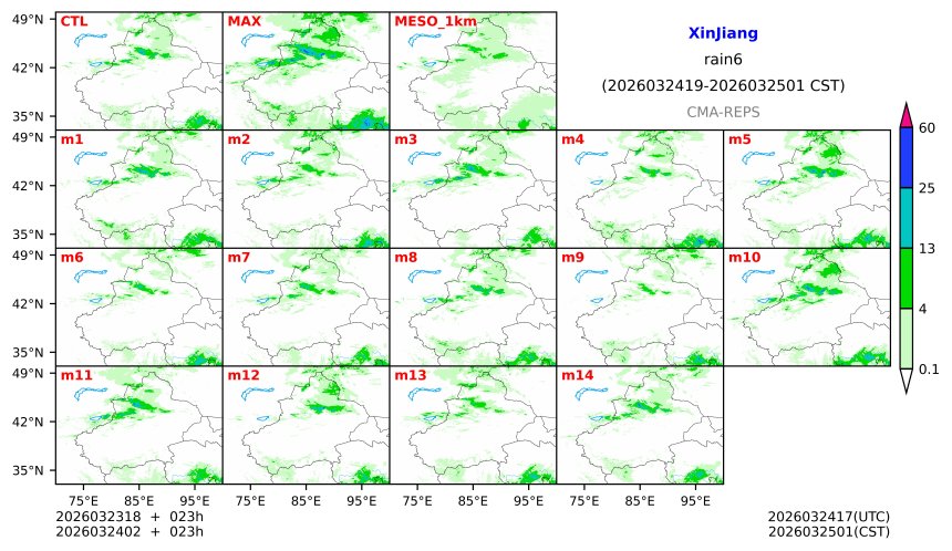 03/23 18时 +023小时