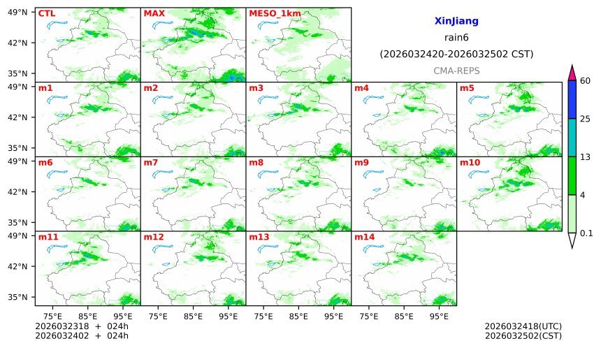 03/23 18时 +024小时