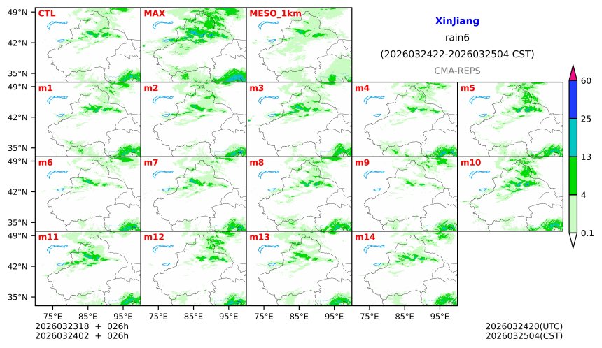 03/23 18时 +026小时