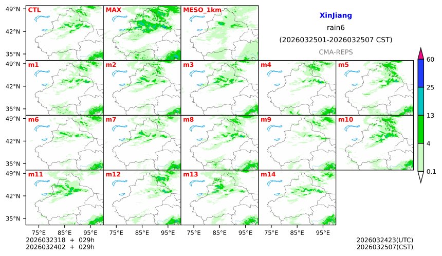 03/23 18时 +029小时