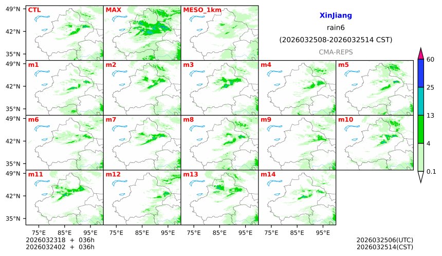 03/23 18时 +036小时