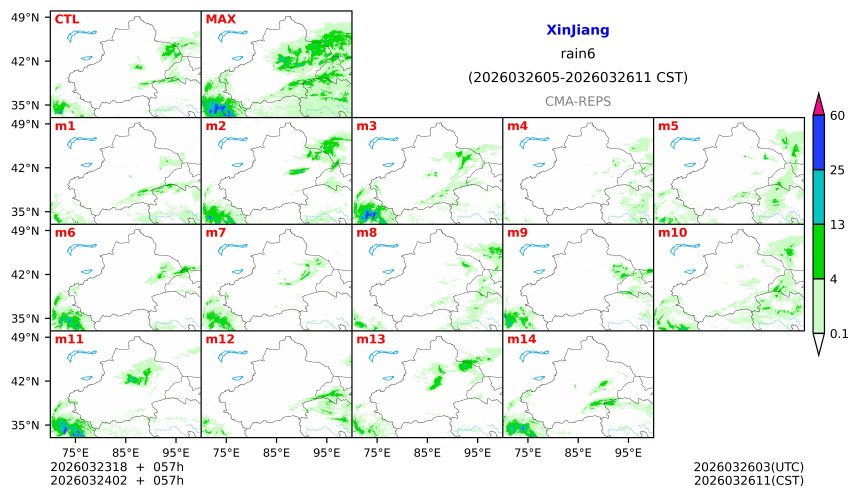 03/23 18时 +057小时