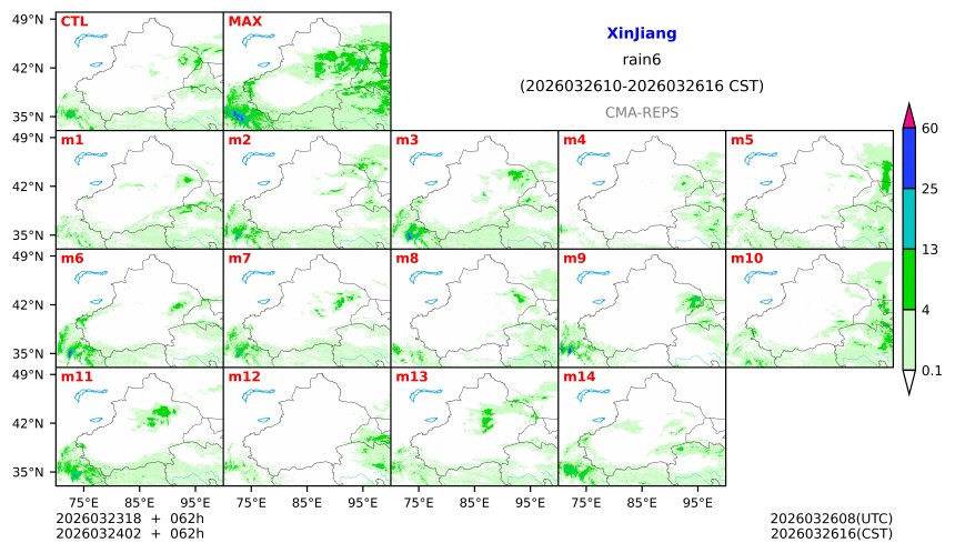 03/23 18时 +062小时