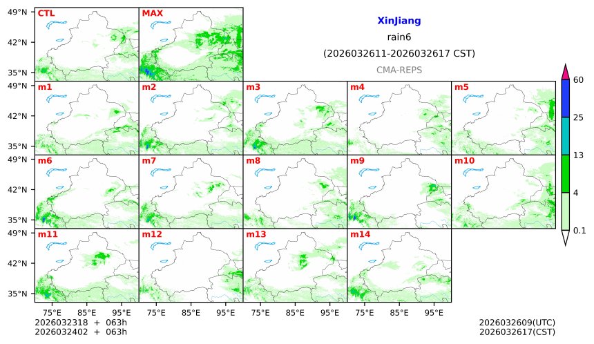 03/23 18时 +063小时