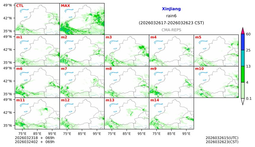 03/23 18时 +069小时