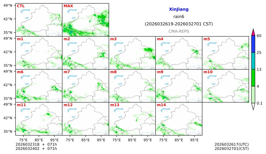 03/23 18时 +071小时