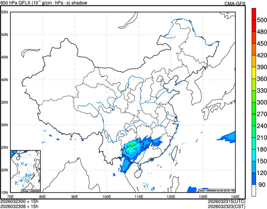 03/23 00时 +015小时