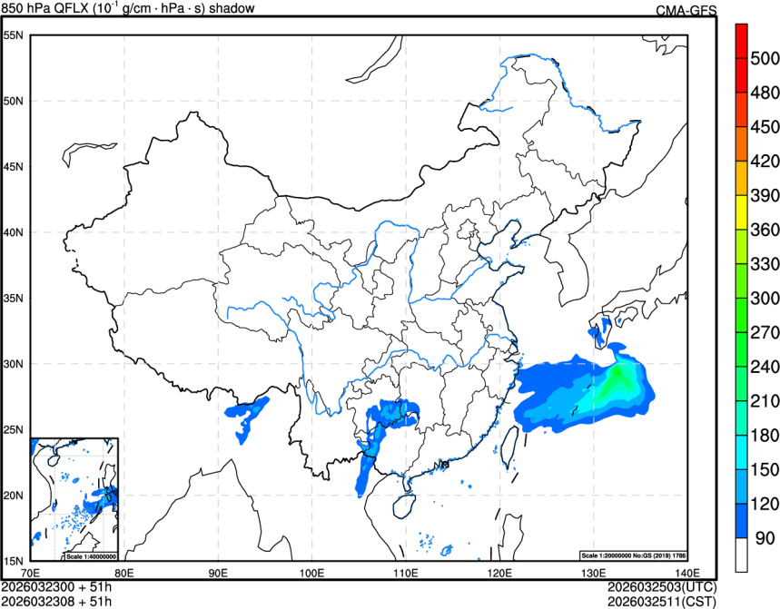 03/23 00时 +051小时