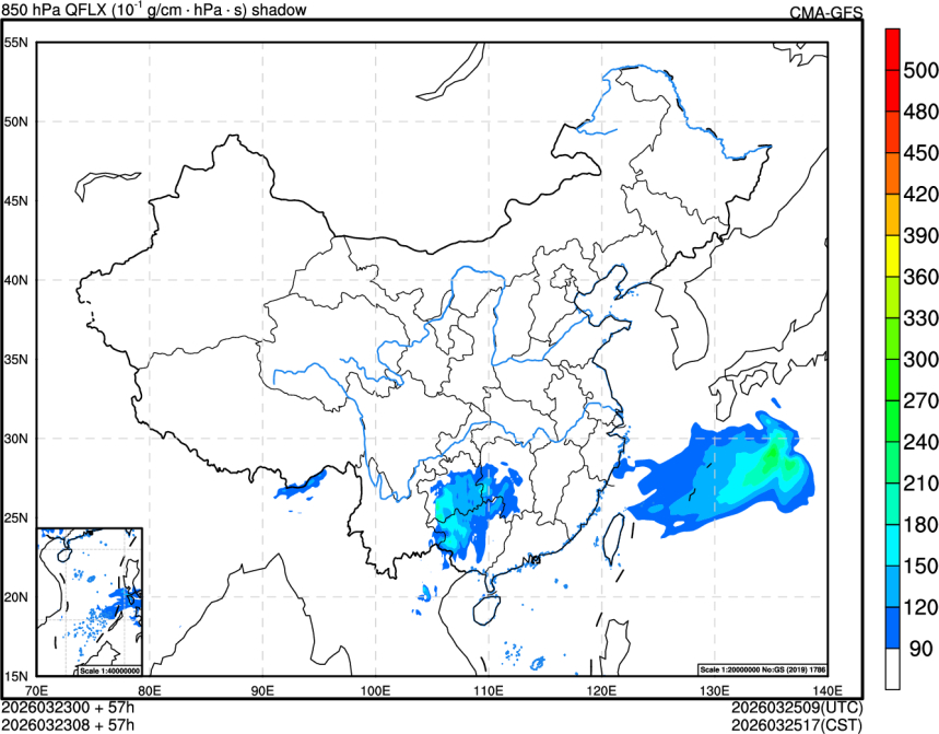03/23 00时 +057小时