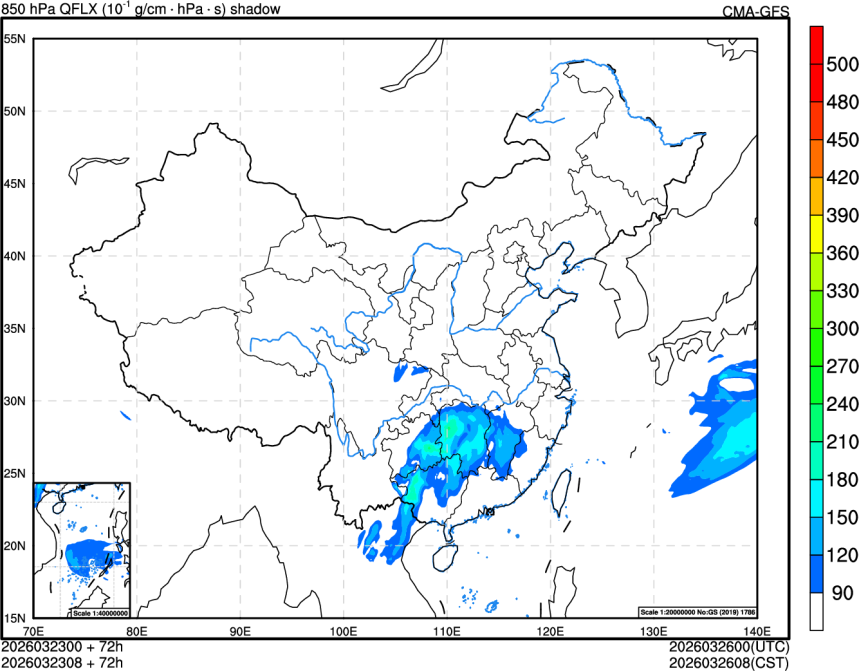 03/23 00时 +072小时