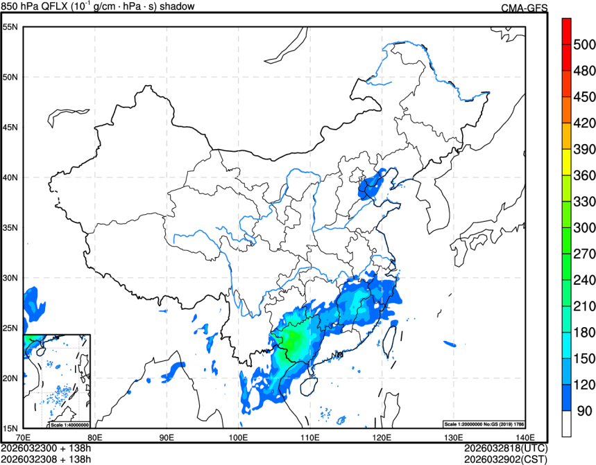 03/23 00时 +138小时