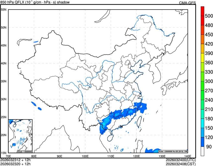 03/23 12时 +012小时