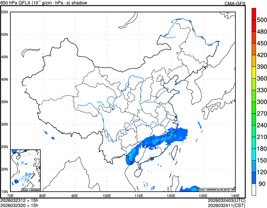 03/23 12时 +015小时