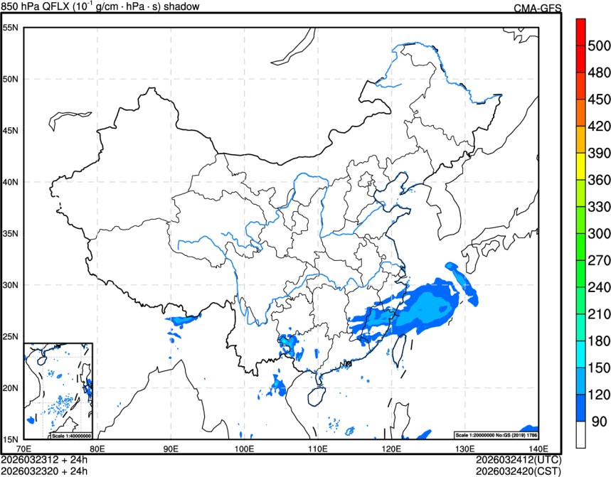 03/23 12时 +024小时