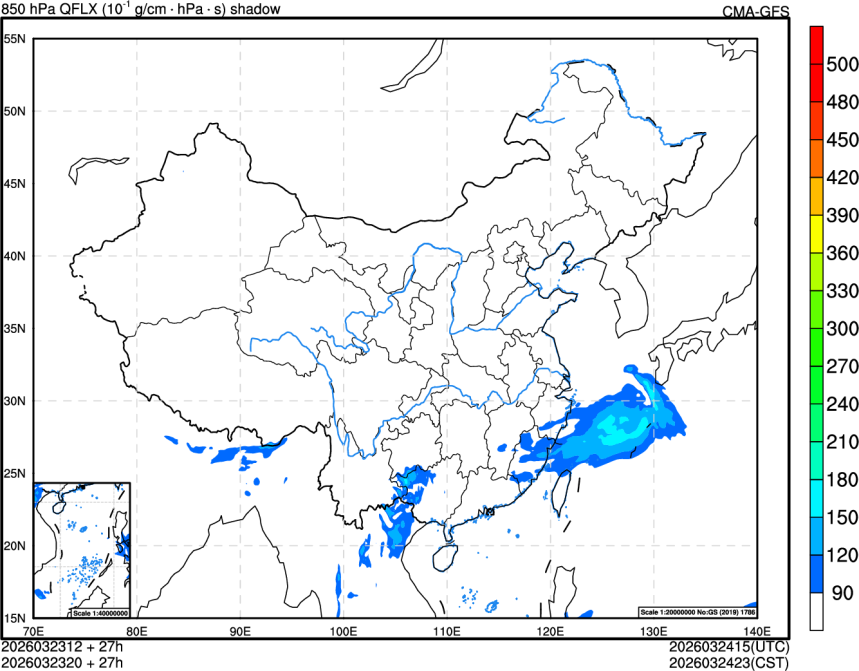 03/23 12时 +027小时