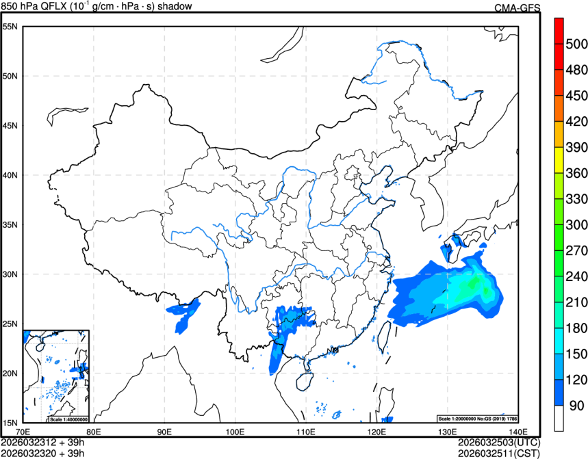 03/23 12时 +039小时