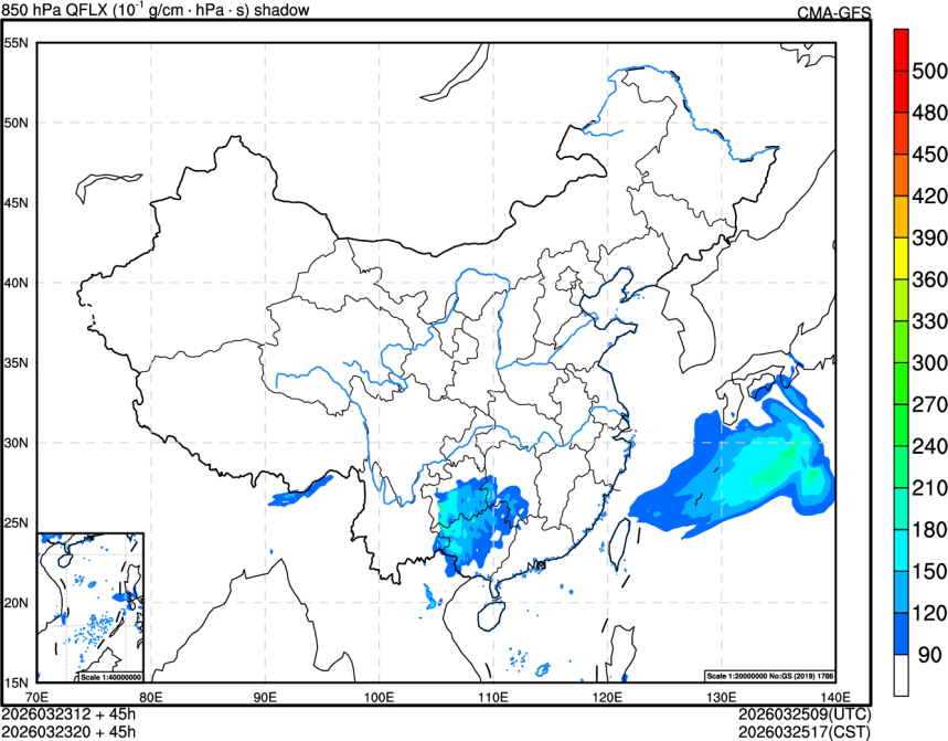 03/23 12时 +045小时