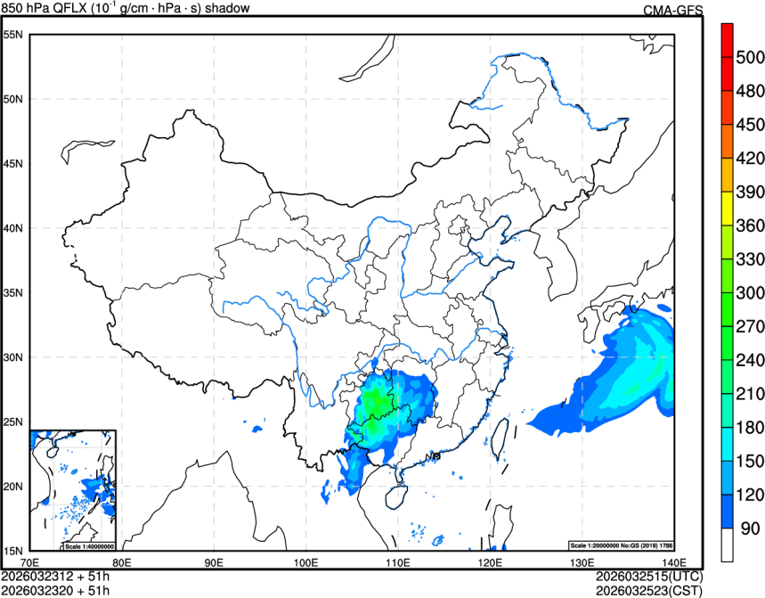 03/23 12时 +051小时