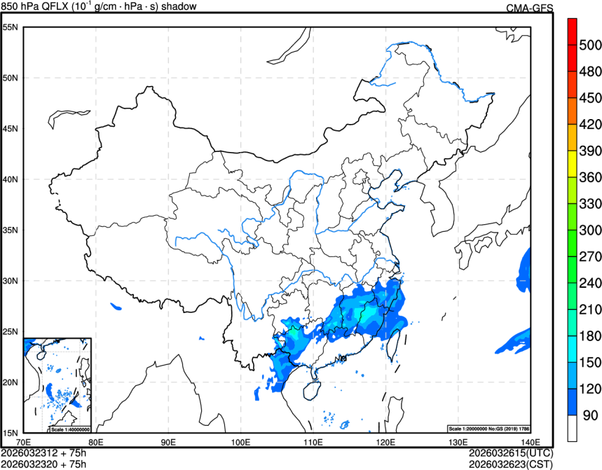 03/23 12时 +075小时