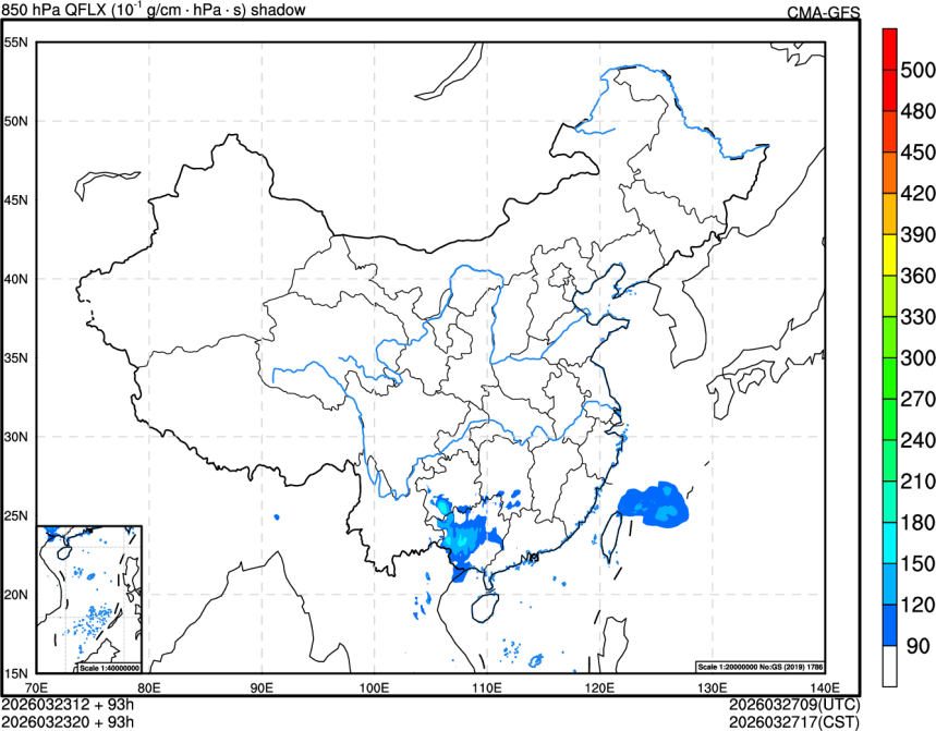 03/23 12时 +093小时