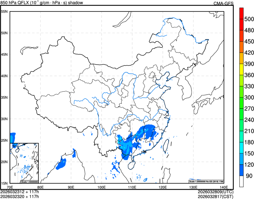 03/23 12时 +117小时
