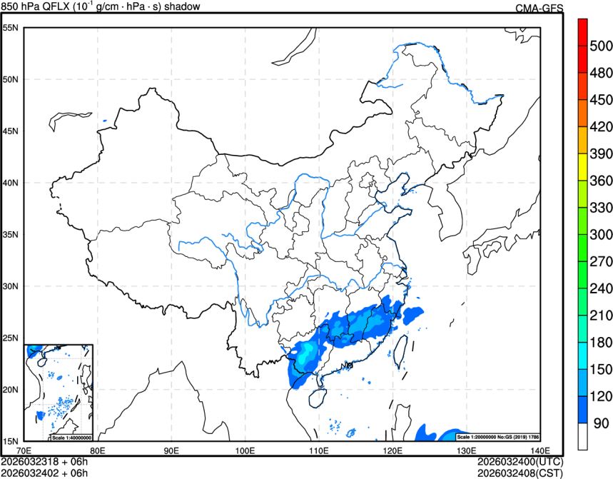 03/23 18时 +006小时