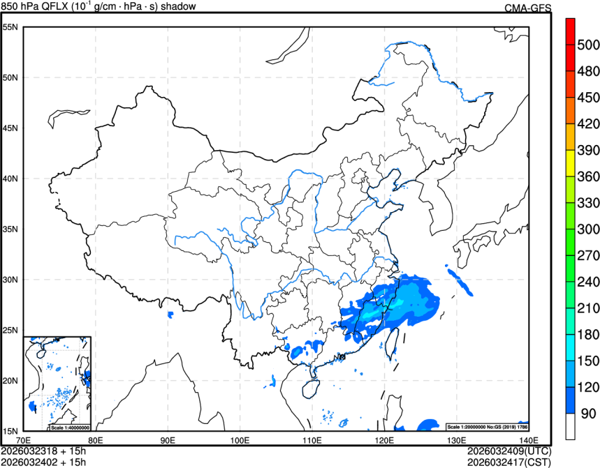 03/23 18时 +015小时