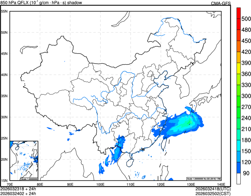 03/23 18时 +024小时