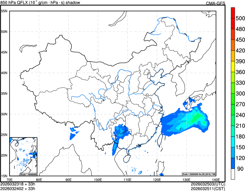03/23 18时 +033小时
